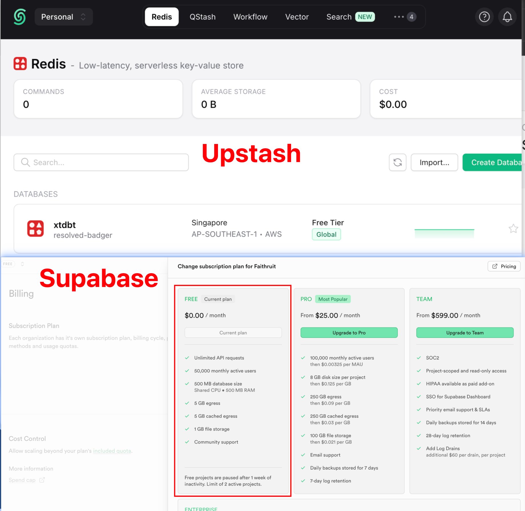 Upstash 和 Supabase 服务截图